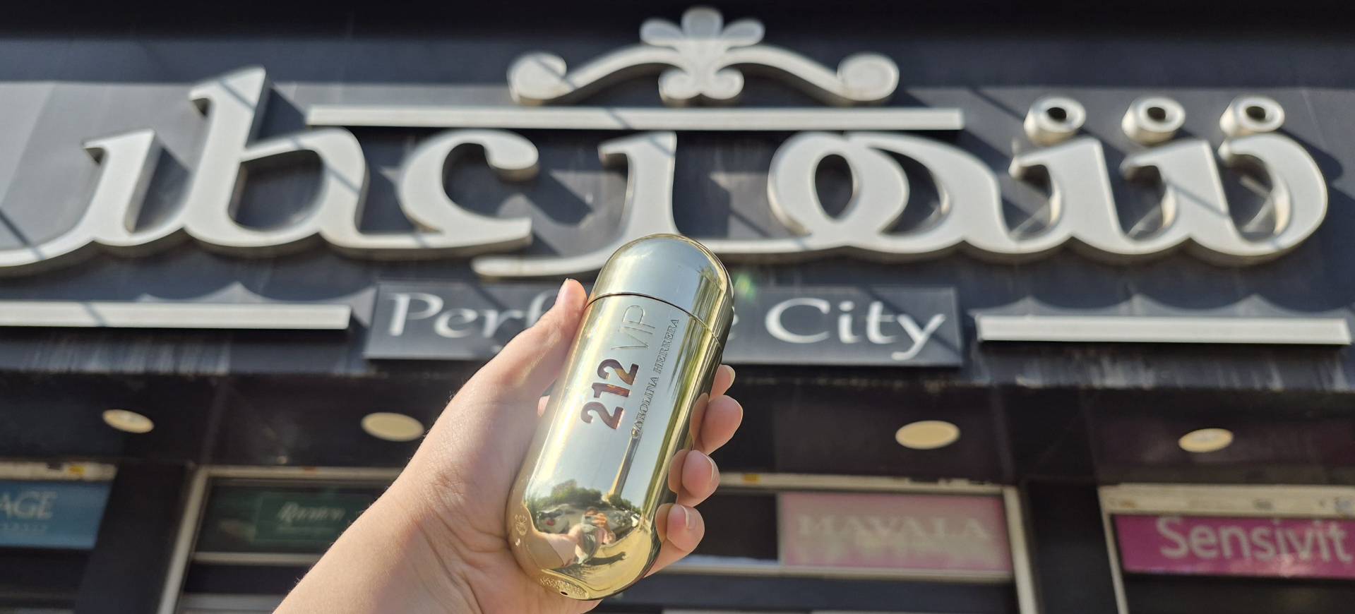 عطر212 وی آی پی کارولینا هررا ادو پرفیوم زنانه 1 خرید عطر 212 VIP زنانه کارولینا هررا