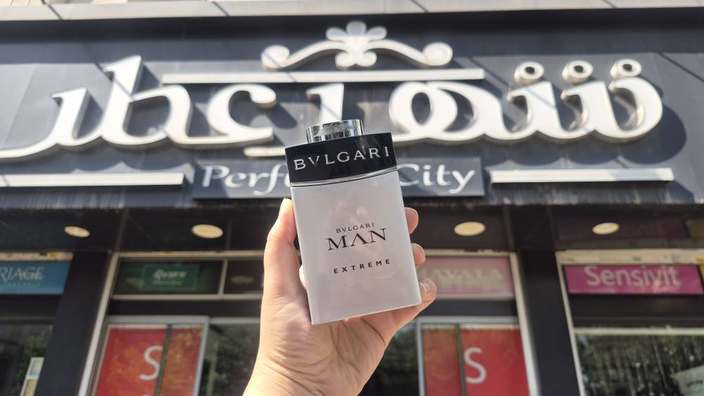 عطر بولگاری من اکستریم ادو پرفیوم مردانه